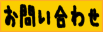 ₢킹